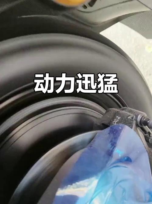 80迈极速,动力强劲,瞬间提速!
